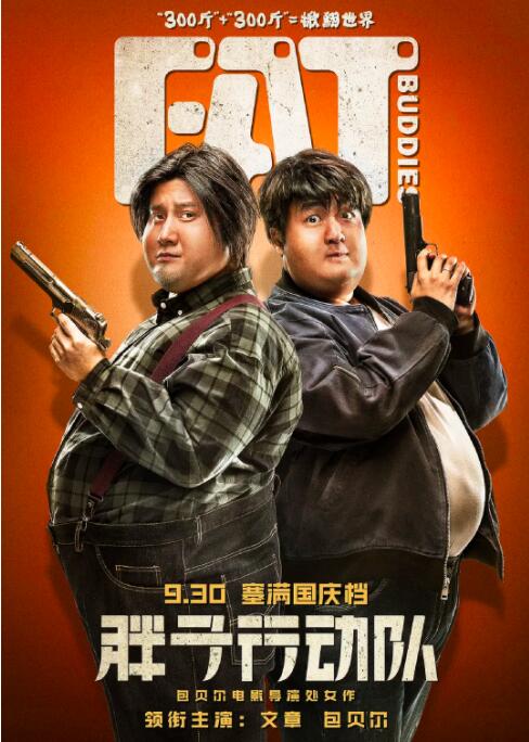 欧美日韩视频在线第一区